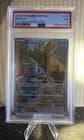 Sale 27006216