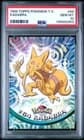 Sale 27024830