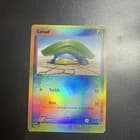 Sale 27724128