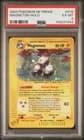 Sale 26919947
