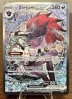 Sale 27017590