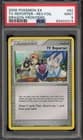 Sale 27811995