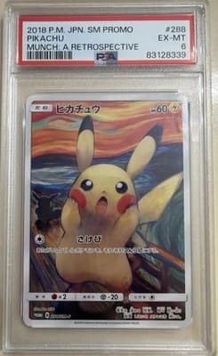 Sale 28333602