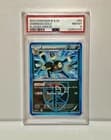 Sale 27190717