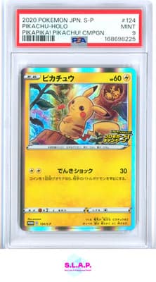 Sale 28615690