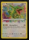 Sale 28143058