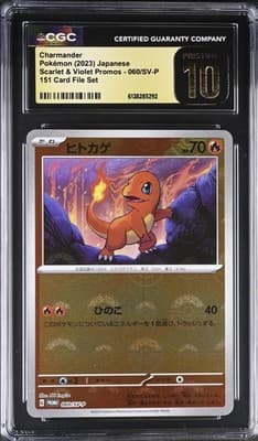Sale 28161737