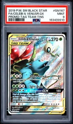 Sale 28400178