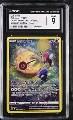 Sale 28308301