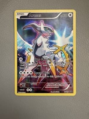 Sale 28575057