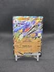 Sale 27341994