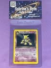 Sale 27719951