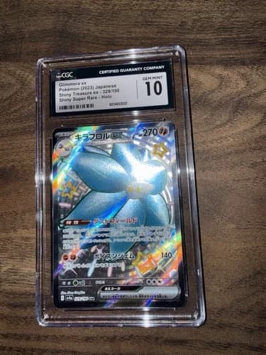 Sale 25217526