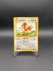 Sale 26418550
