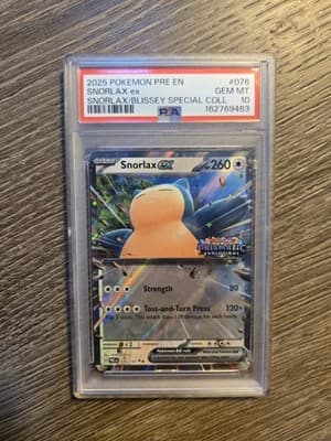 Sale 28571204