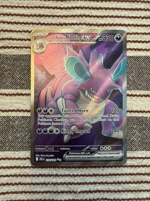 Sale 28490282