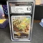 Sale 27864167