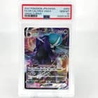 Sale 28015545