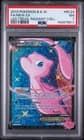 Sale 26919987