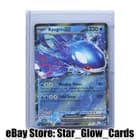 Sale 26818760