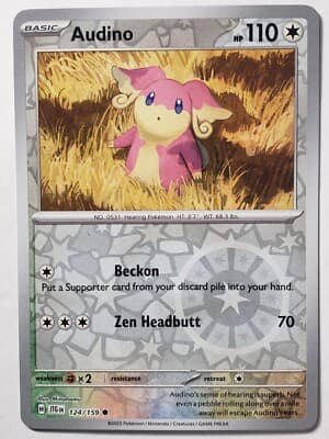Sale 28220177