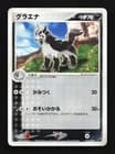 Sale 27169325