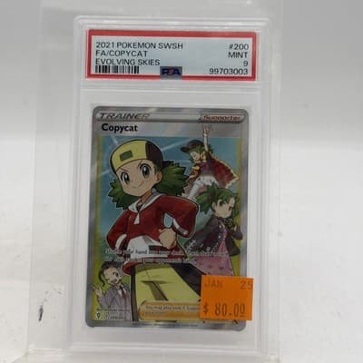 Sale 28652097