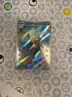 Sale 27494219