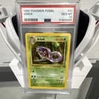Sale 27510931