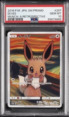 Sale 28190704