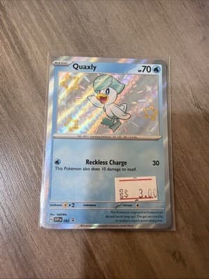 Sale 28205031