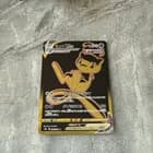 Sale 26700753