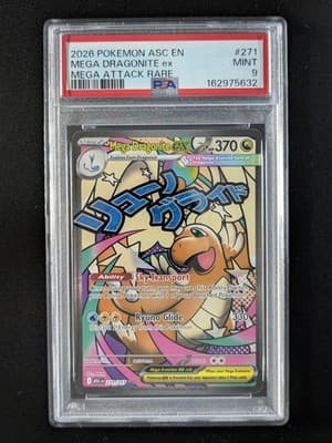 Sale 28536126