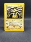 Sale 27907291