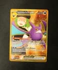 Sale 27069140