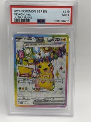 Sale 28510243