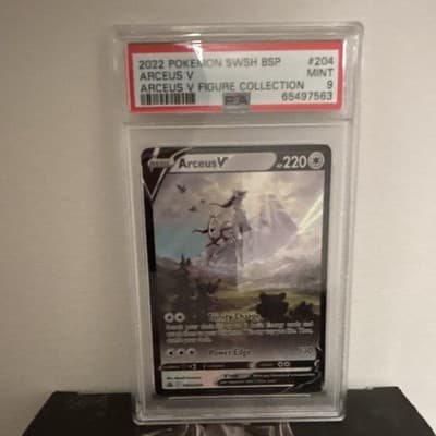 Sale 28480045