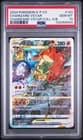 Sale 27199641