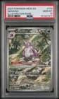 Sale 26790001