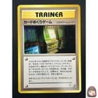 Sale 28025090