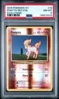 Sale 27008041