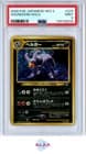 Sale 26691705