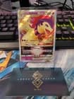 Sale 27055725