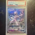 Sale 27931488