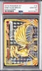 Sale 28002017