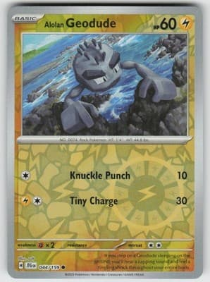 Sale 28219974
