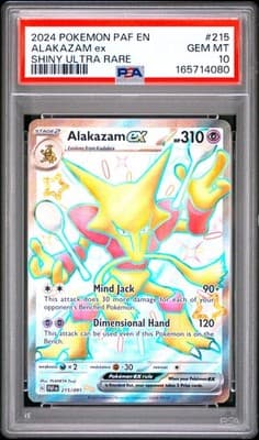 Sale 28162482
