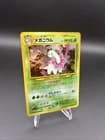 Sale 27036057