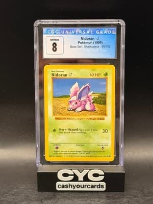 Sale 28212486