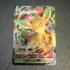 Sale 28099158